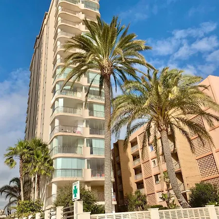Porto Azul 3 아파트
